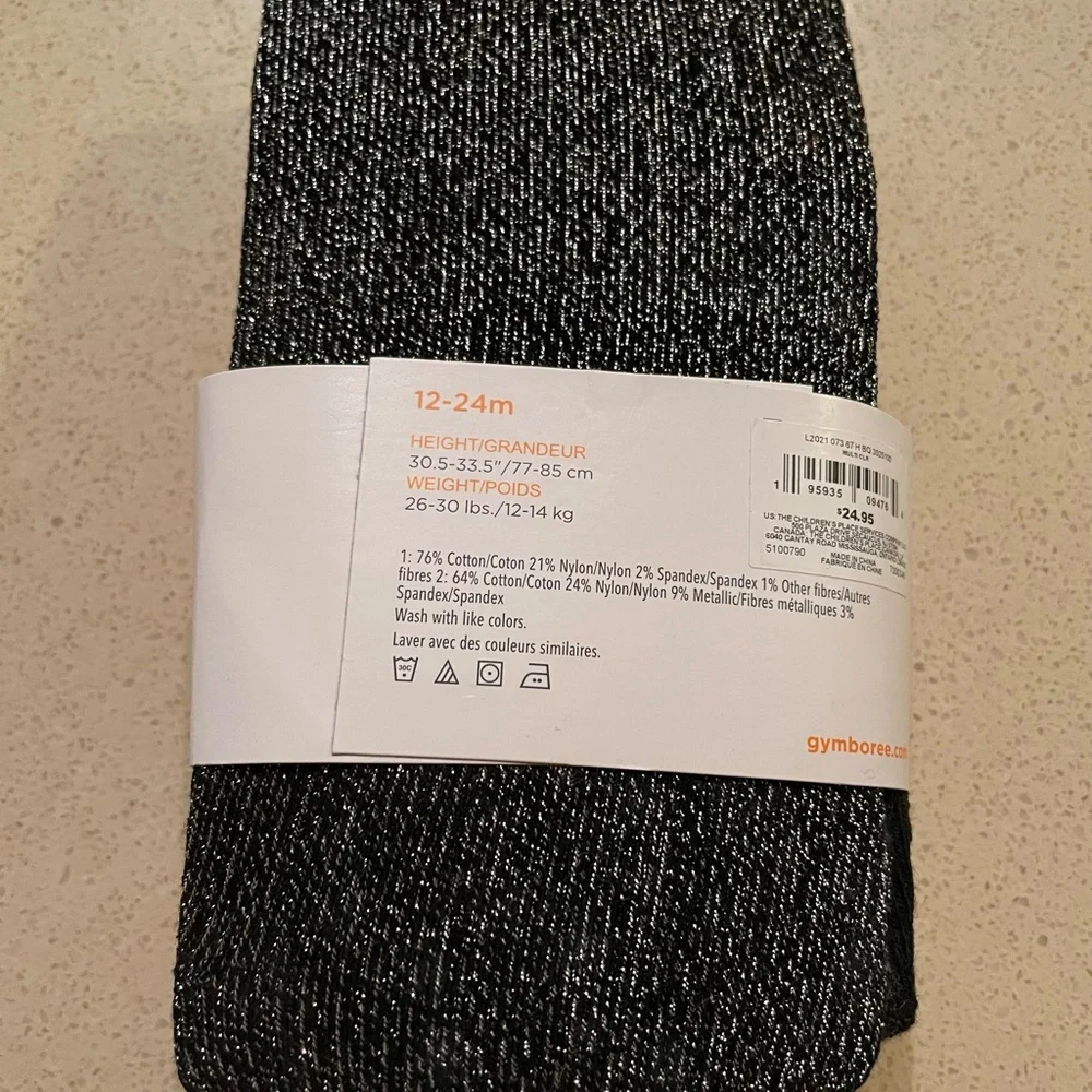 Gymboree holiday tights 2 pack